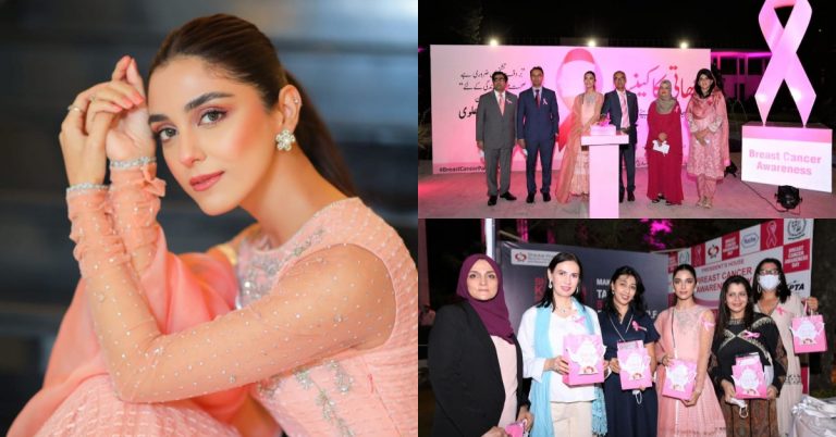 Maya Ali Spotted At Breast Cancer Awareness Event