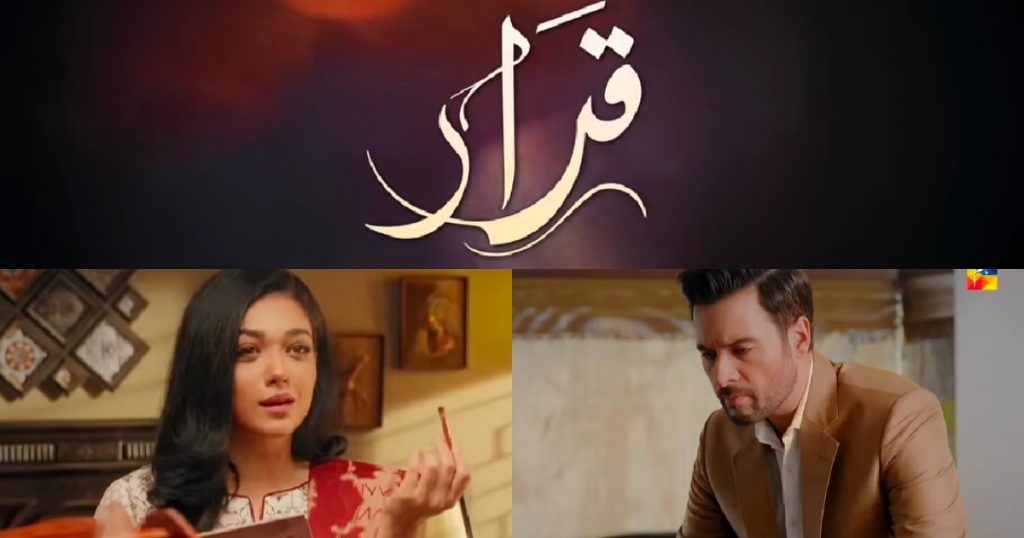 "Qaraar" Starring Sanam Jung And Mikaal Zulfiqaar, Teaser Is Out Now