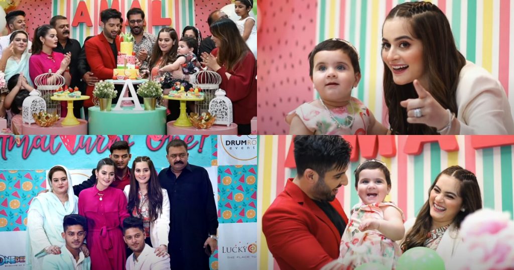 Aiman Khan and Muneeb Butt Daughter Amal's First Birthday Official Video