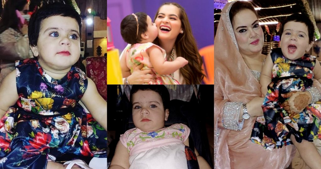 Aiman Khan and Muneeb Butt Daughter Amal Muneeb Latest Pictures