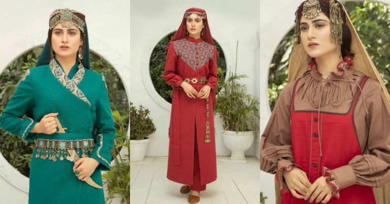 Dastaan Apparel Has Introduced A Collection Inspired From Halime Sultan