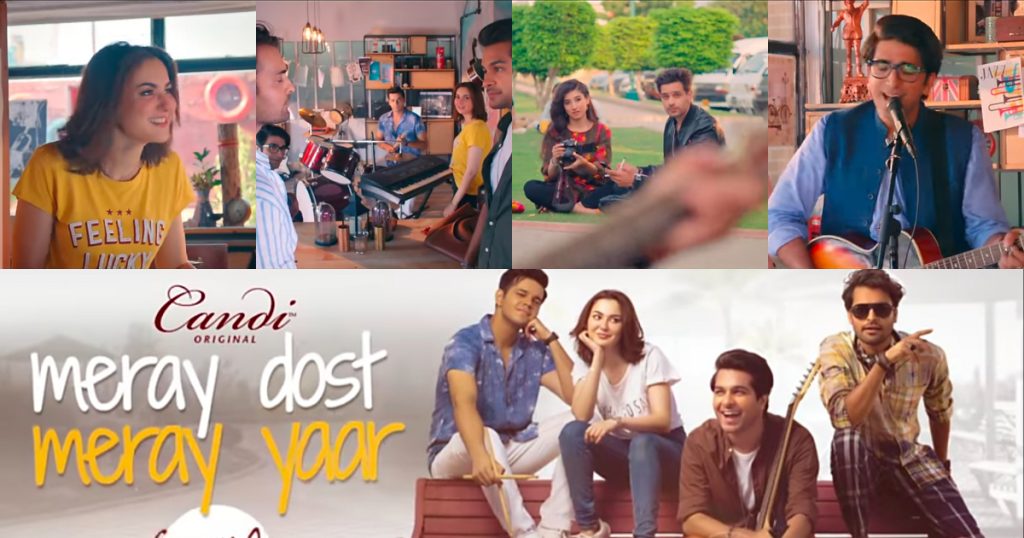 "Meray Dost Meray Yaar Season 2" Trailer Is Out Now