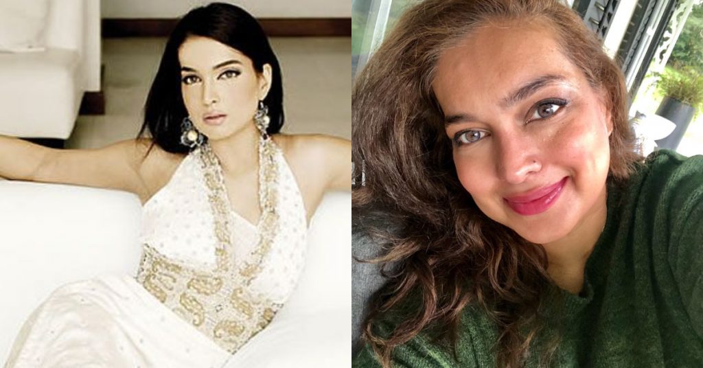 Former Super Model Aaminah Haq Reacts To Body Shaming