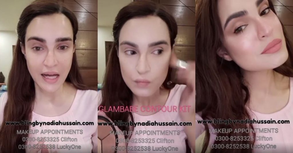 Glass Skin Makeup Tutorial By Nadia Hussain