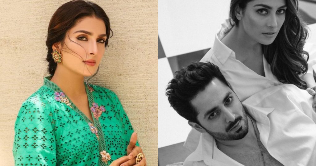 "People Are Really Scared Of Danish Taimoor" - Says Ayeza Khan