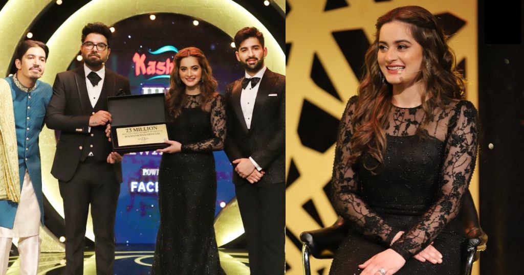 Aiman Khan Won the Most Followed Celebrity in Pakistan Award by Hum Social Media Awards