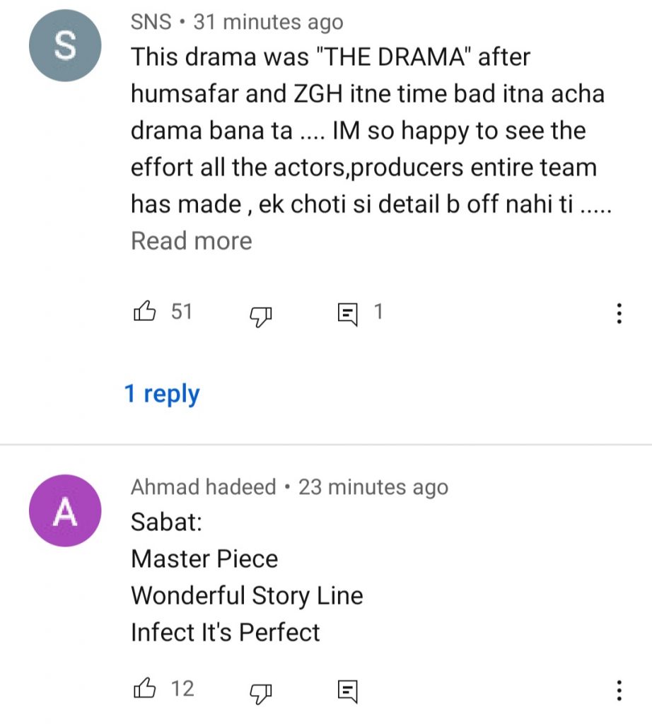 Public Reaction On Last Episode Of Drama Serial Sabaat