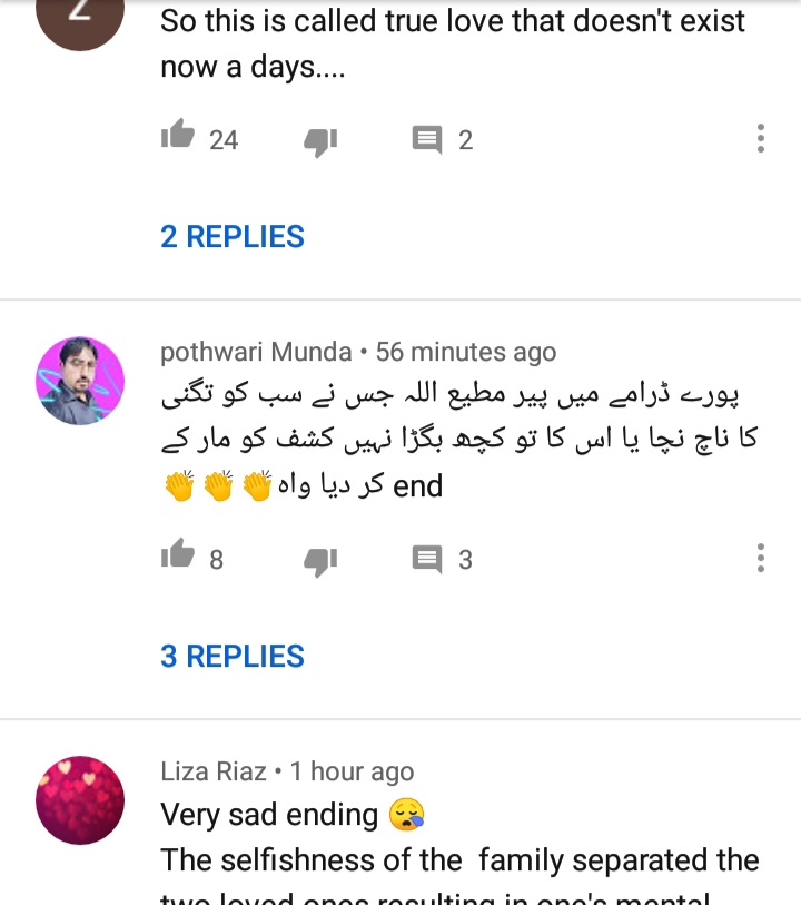 Public Reaction On Last Episode Of Drama Serial Kashf