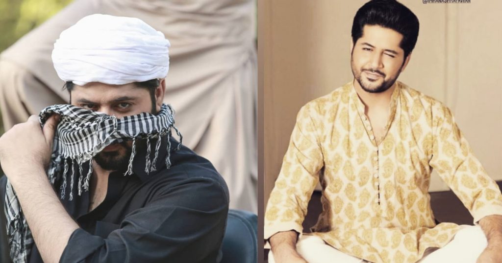 Imran Ashraf Unveils The Look From His Next Drama