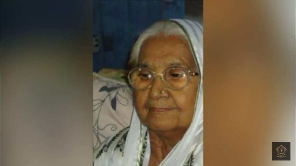 Javeria Saud Shared Video In Memory Of Her Dadi