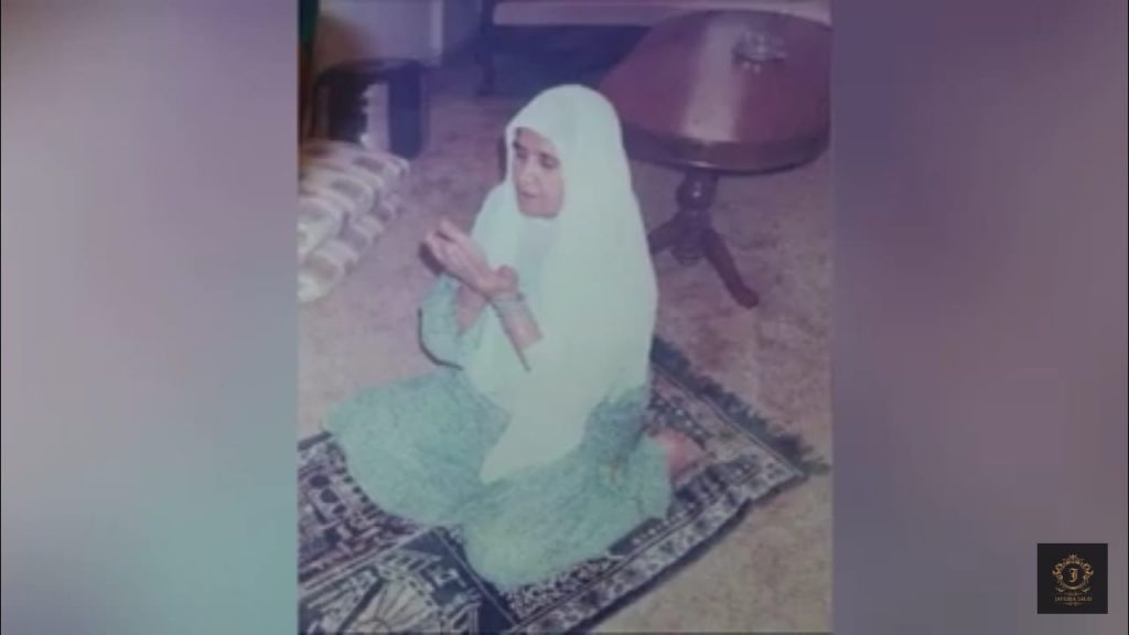 Javeria Saud Shared Video In Memory Of Her Dadi