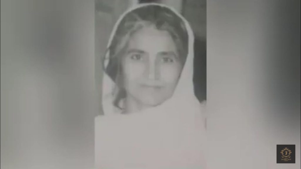 Javeria Saud Shared Video In Memory Of Her Dadi