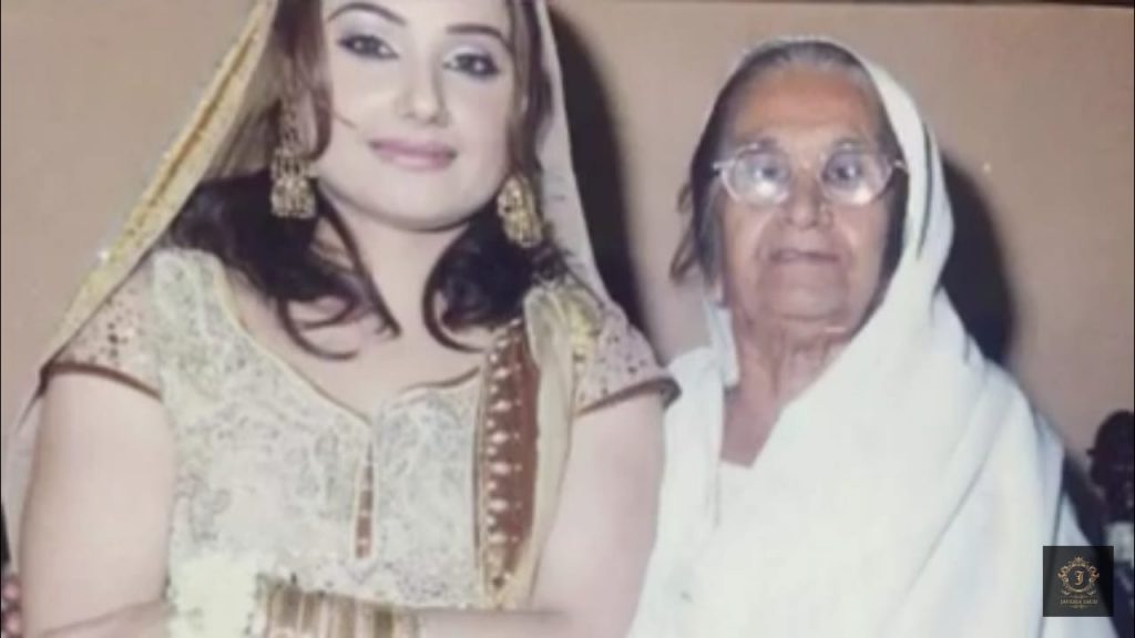 Javeria Saud Shared Video In Memory Of Her Dadi