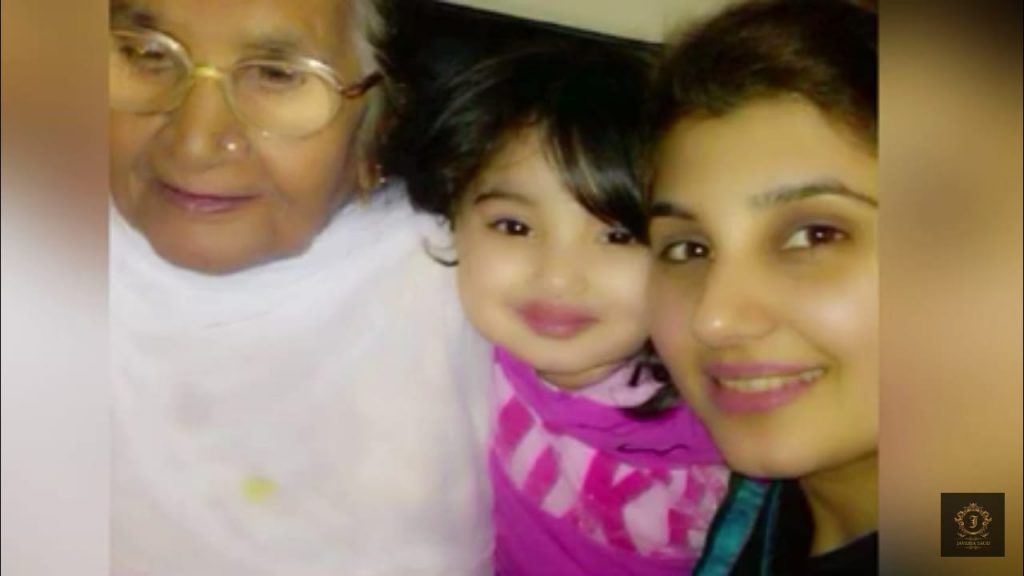 Javeria Saud Shared Video In Memory Of Her Dadi