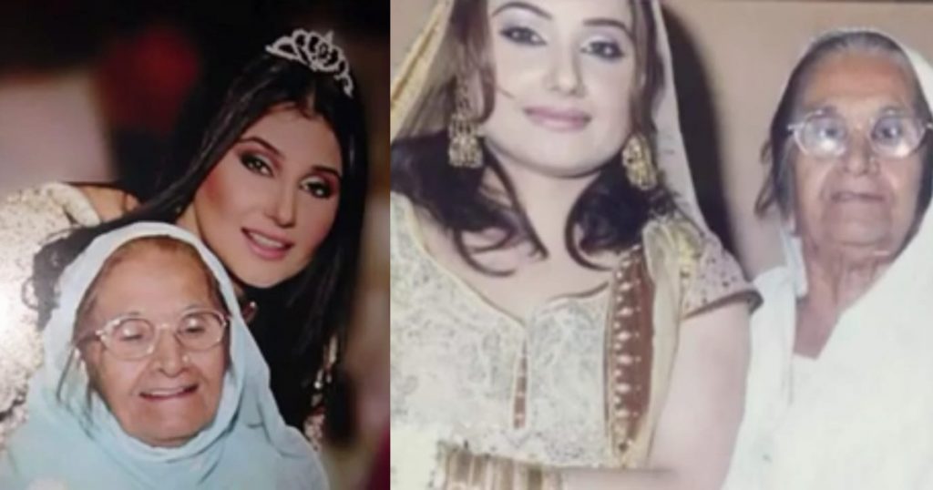 Javeria Saud Shared Video In Memory Of Her Dadi