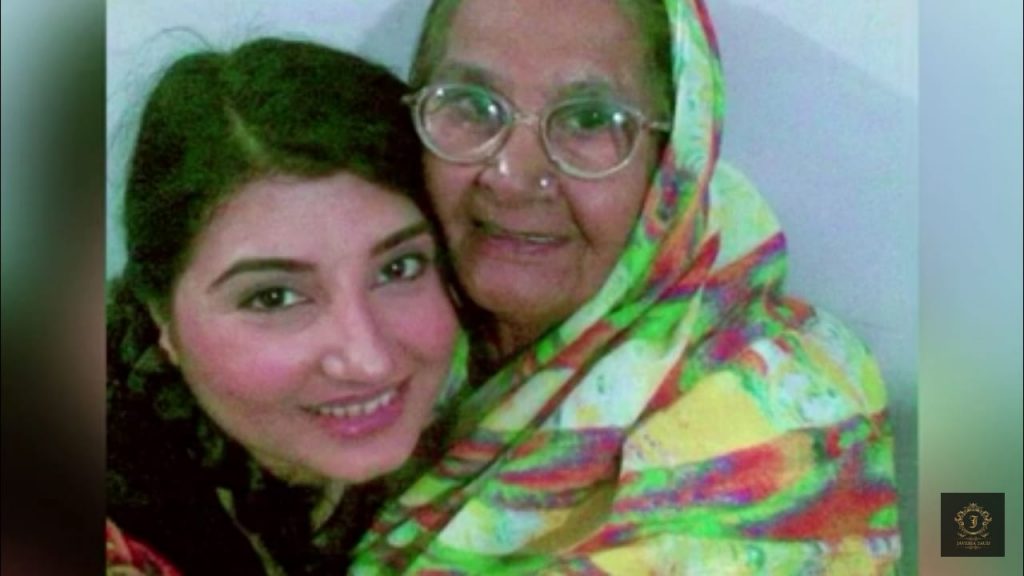 Javeria Saud Shared Video In Memory Of Her Dadi