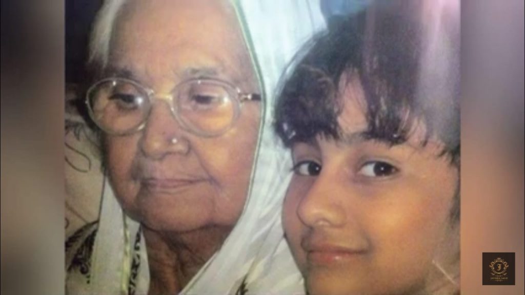 Javeria Saud Shared Video In Memory Of Her Dadi