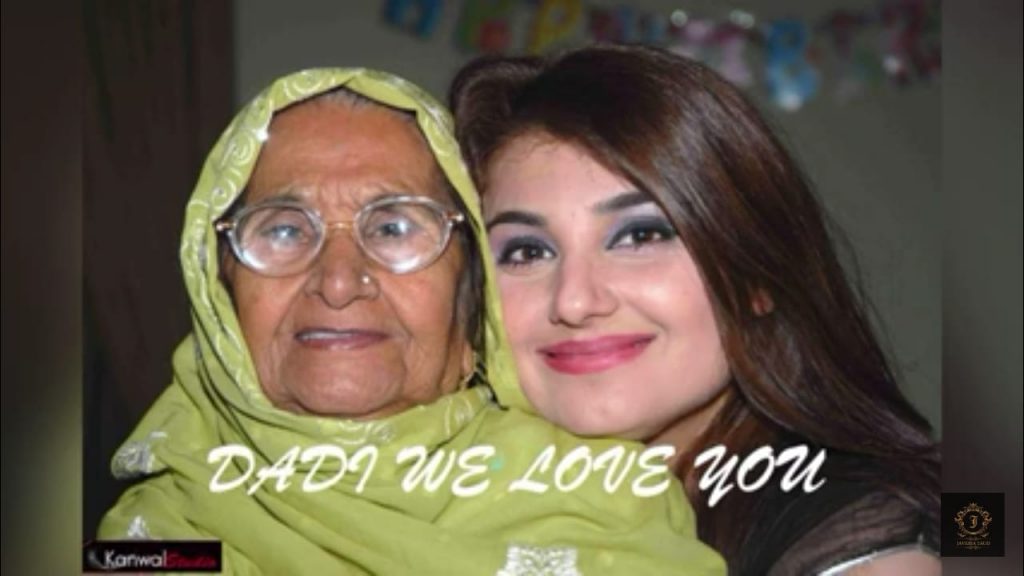 Javeria Saud Shared Video In Memory Of Her Dadi