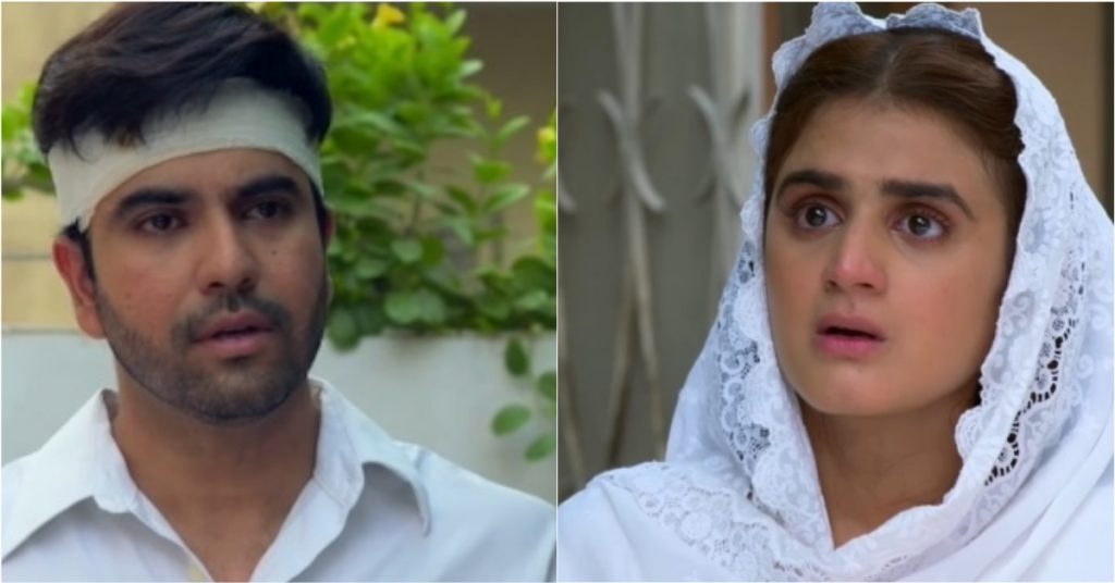 Public Reaction On Last Episode Of Drama Serial Kashf