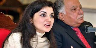 Kashmala Tariq Tied The Knot With Waqas Khan (14)