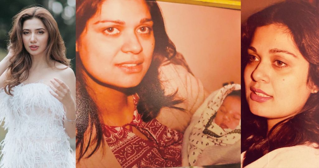 Mahira Khan Shares Memories On Her Mother's Birthday