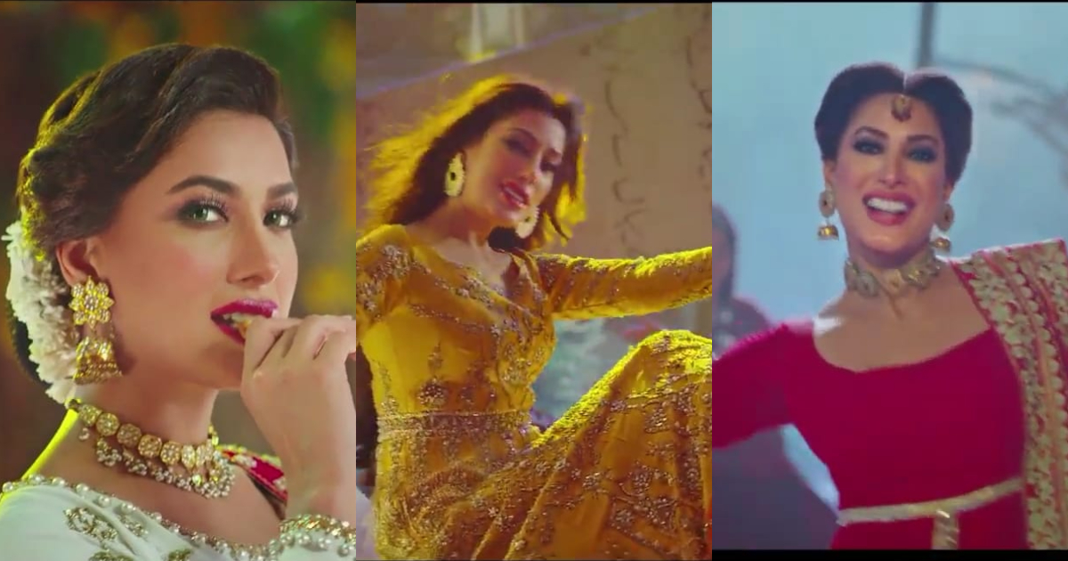 Mehwish Hayat Is Giving Major 'Desi Girl' Vibes In Latest TVC | Reviewit.pk