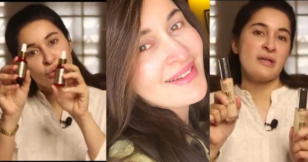 No Makeup Look Tutorial By Shaista Lodhi 