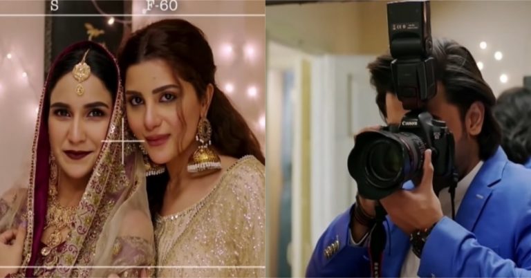Prem Gali Episode 8 Story Review – Heartwarming
