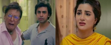 Prem Gali Episode 11 Story Review - Confusions & Complications