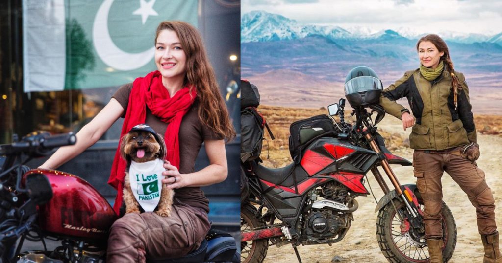 Rosie Gabrielle Receives Hate For Dressing Dog In Pakistani Flag