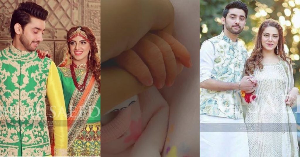 Singer Amanat Ali Blessed With Second Baby