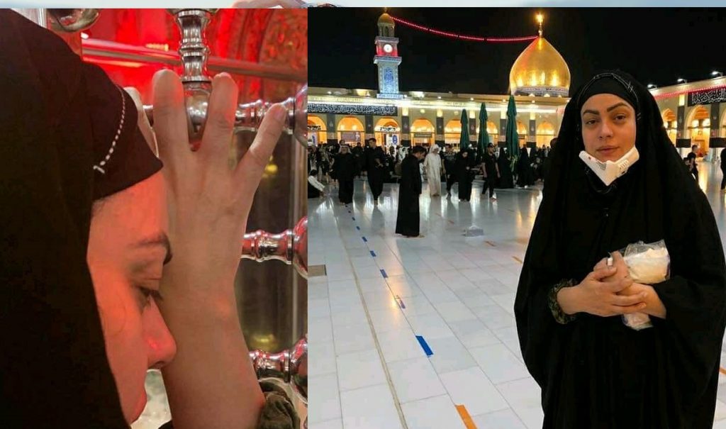Pictures of Sadia Imam From Karbala - Iraq 2020
