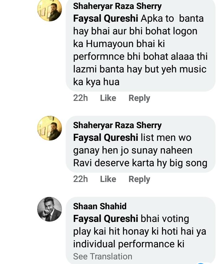Faysal Qureshi Thinks Humayun Saeed Deserves Award More Than Imran Ashraf