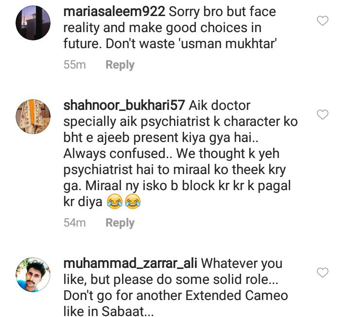 Usman Mukhtar Criticized For Quirky Reply To A Question