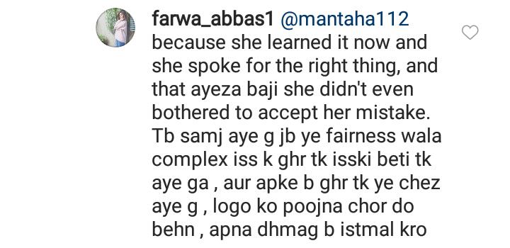 Complete Story Behind Ugly Fight Of Ayeza Khan And Amna Ilyas