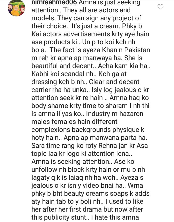 Complete Story Behind Ugly Fight Of Ayeza Khan And Amna Ilyas