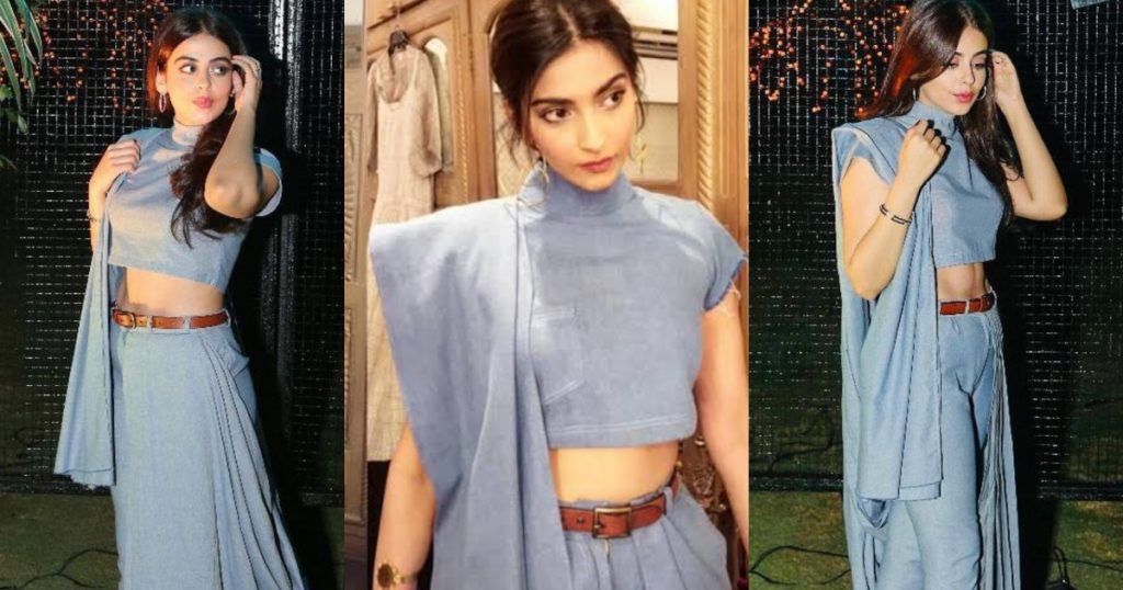 Yashma Gill Wore Exact Denim Saree Like Sonam Kapoor