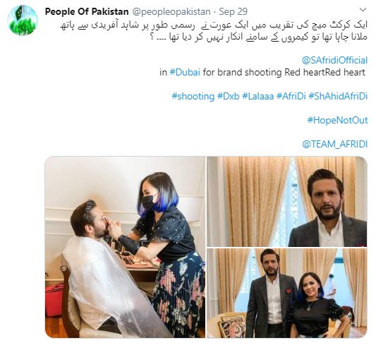 Shahid Afridi Faces Controversy After Make-up Pictures Go Viral