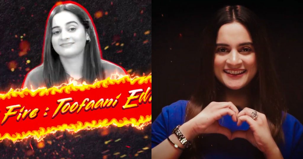 Aiman Khan Answering Some Fiery Questions