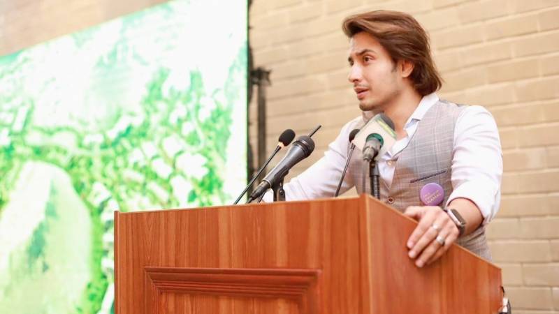 Ali Zafar Announced "Bhaee Hazir Hai" Rap Competition