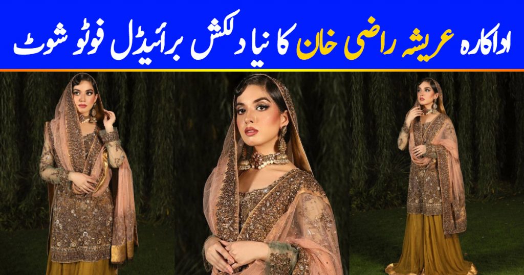 Arisha Razi Khan Latest Bridal Shoot for BNS by Bina Sultan