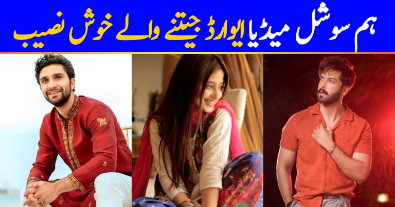 Complete List Of Winners At HUM Social Media Awards  