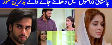Worst Plot Twists in Pakistani Dramas