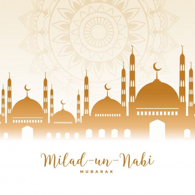 Celebrities Sending Wishes On The Auspicious Event Of Eid Milad Un Nabi