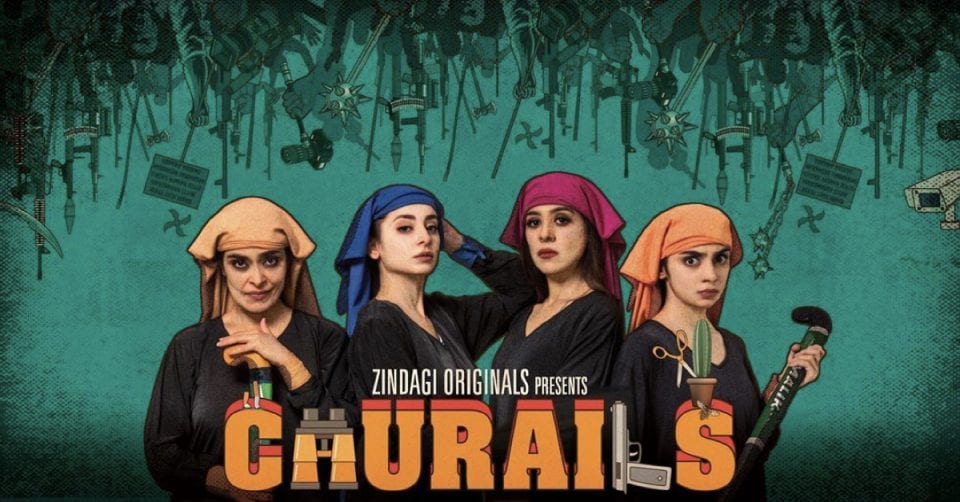 Famous Web Series 'Churails' Is Banned In Pakistan