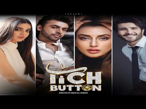 Farhan Saeed Talks About His Upcoming Film