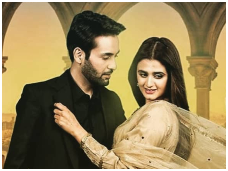 Hira Mani And Affan Waheed Are Offered A Film Together