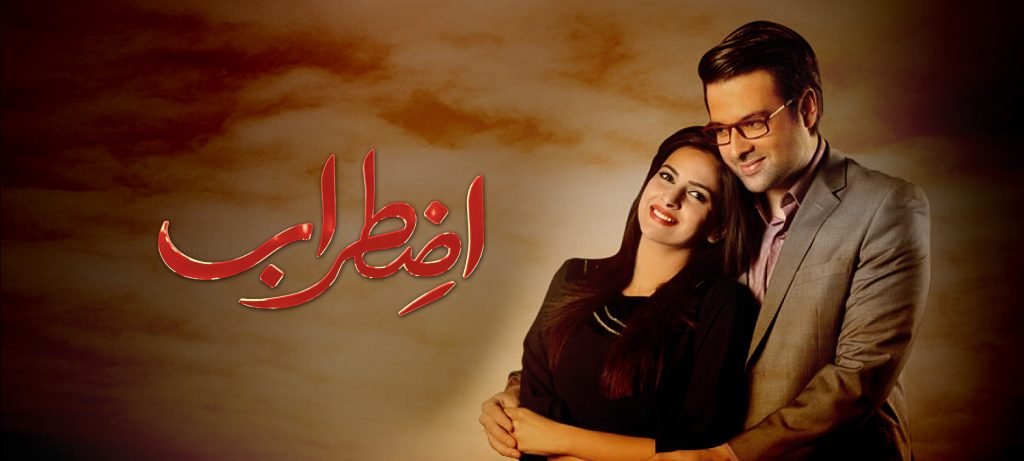 Top Pakistani Dramas With an Indian Plot