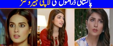 10 Greedy Heroines in Pakistani Dramas