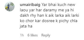 Mohabbatain Chahatain OST Is Out And People Are Not Happy